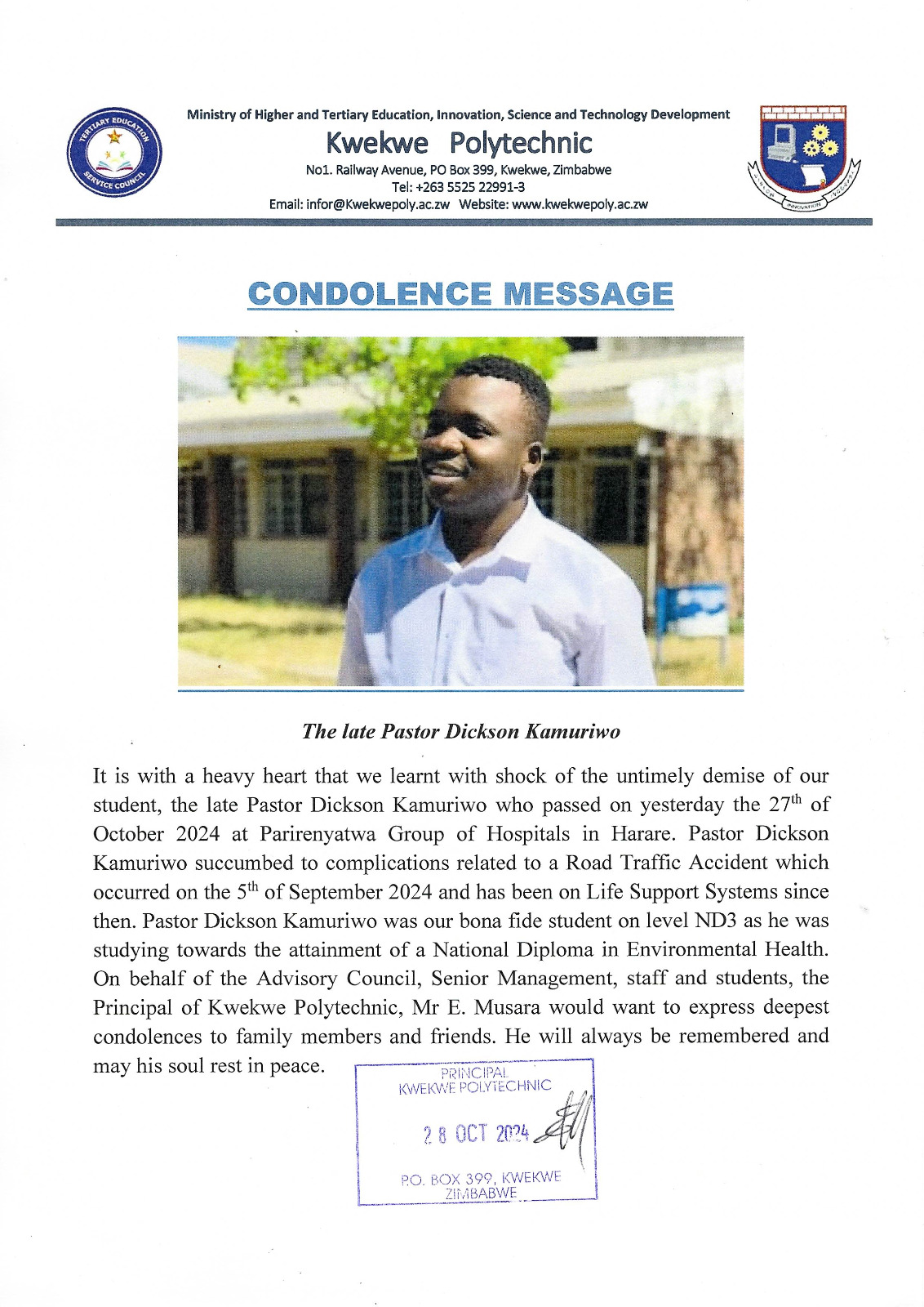 CONDOLENCE MESSAGE